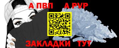 MDMA Premium VHQ Мариинск