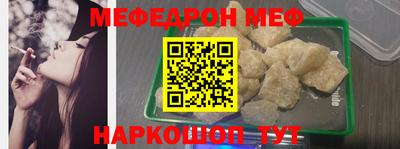 MDMA Premium VHQ Мариинск