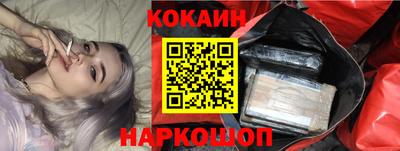 MDMA Premium VHQ Мариинск