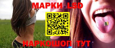наркотики Малгобек