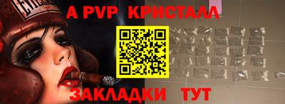 наркотики Малгобек