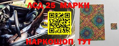 наркотики Малгобек