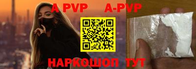 MDMA Premium VHQ Мариинск