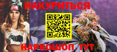 MDMA Premium VHQ Мариинск