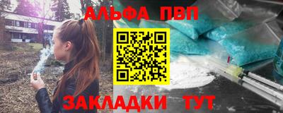 прущий лед Малоярославец