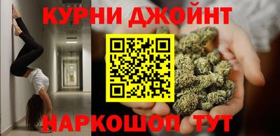 прущий лед Малоярославец