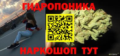 MDMA Premium VHQ Мариинск