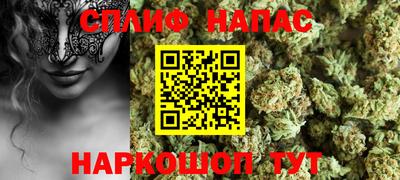 MDMA Premium VHQ Мариинск