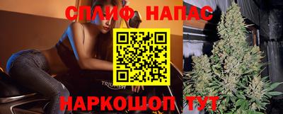 прущий лед Малоярославец