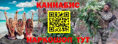 прущий лед Малоярославец