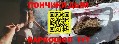 прущий лед Малоярославец