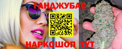 прущий лед Малоярославец