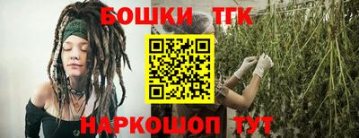MDMA Premium VHQ Мариинск
