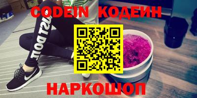 MDMA Premium VHQ Мариинск