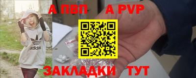 MDMA Premium VHQ Мариинск
