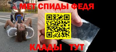 прущий лед Малоярославец