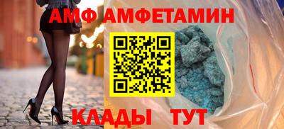 наркотики Малгобек