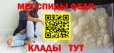 MDMA Premium VHQ Мариинск