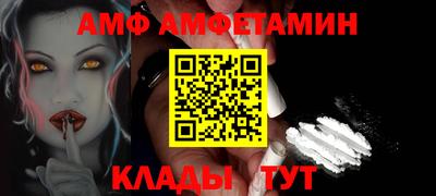 наркотики Малгобек