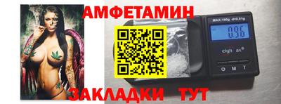 прущий лед Малоярославец