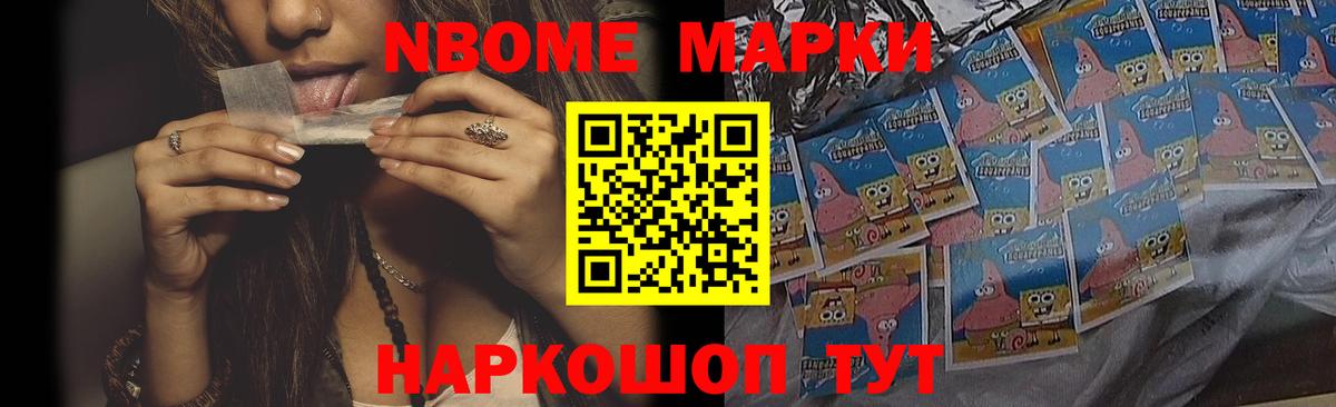 LSD-25 экстази кислота  Вход с VPN  Губкинский 